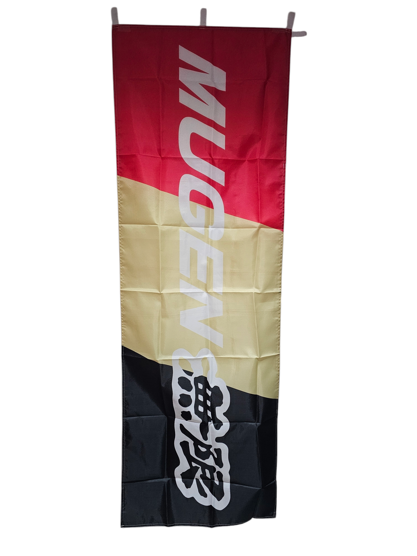 Nobori Mugen Flag
