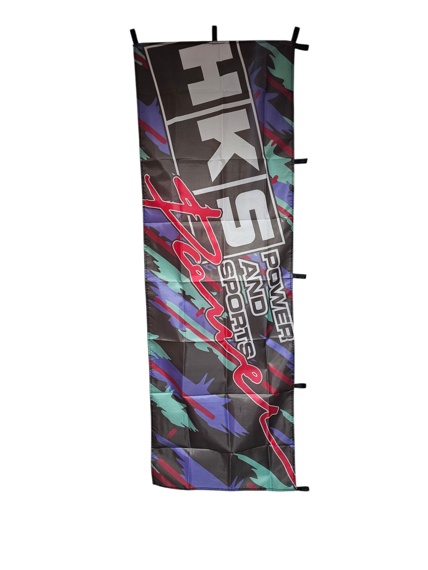 Nobori HKS Flag
