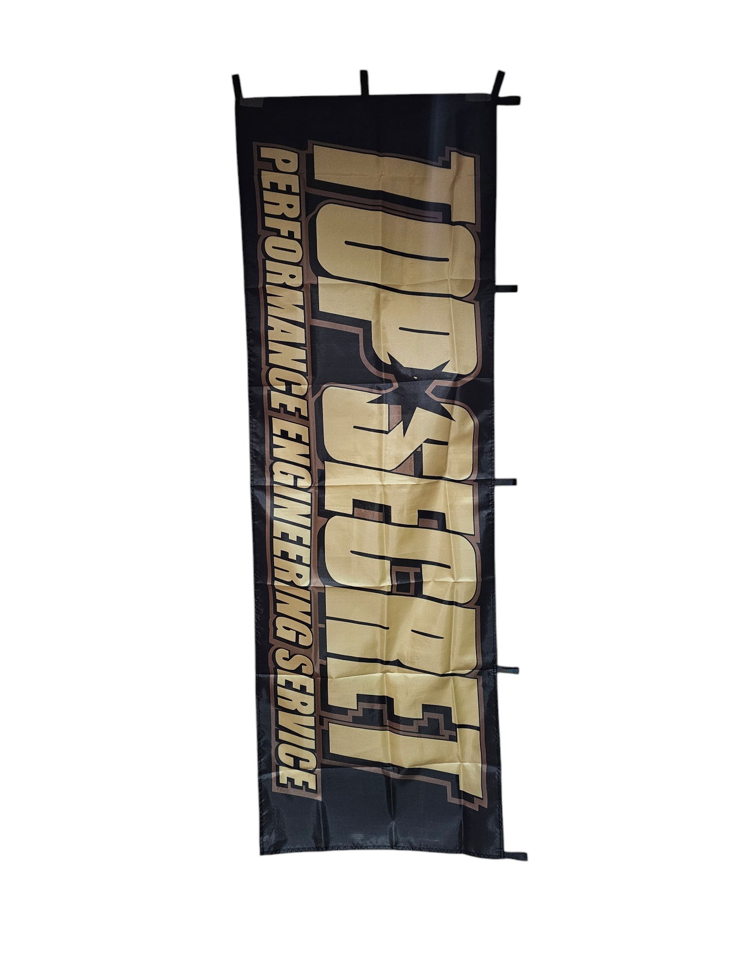 Nobori Top Secret Flag