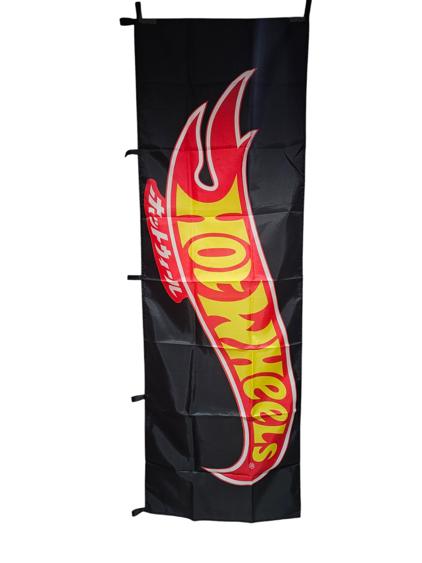 Nobori Hot Wheels Flag